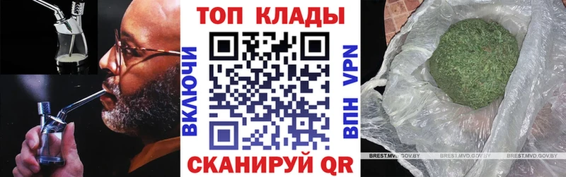 Купить Лесозаводск Амфетамин  Меф  Конопля 