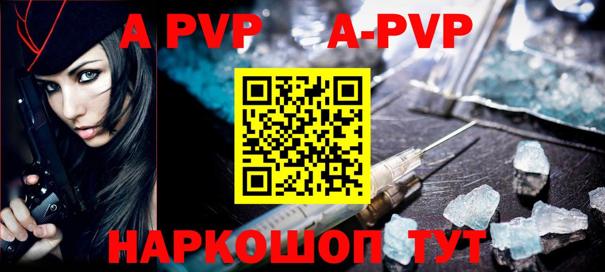 Меф кристаллы  Кокаин  Лесозаводск  Вход с VPN  МЕТАМФЕТАМИН  Лсд 25  Продажа наркотиков  Гашиш  Бошки Шишки 