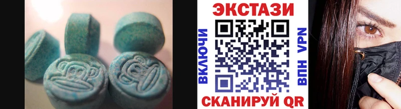 где купить наркоту  Лесозаводск  МЕГА рабочий сайт  ЭКСТАЗИ mix 