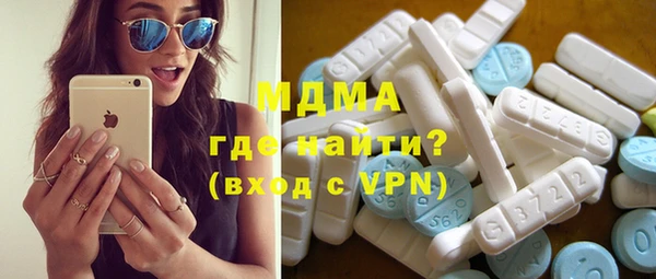 наркотики Нефтегорск