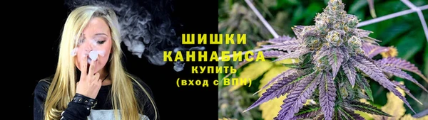 каннабис Нефтекумск