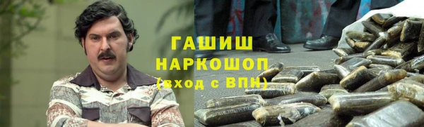 наркотики Нефтегорск