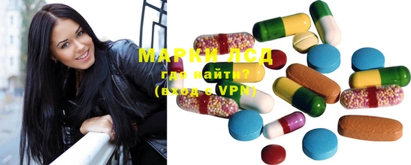 MDMA Premium VHQ Нея