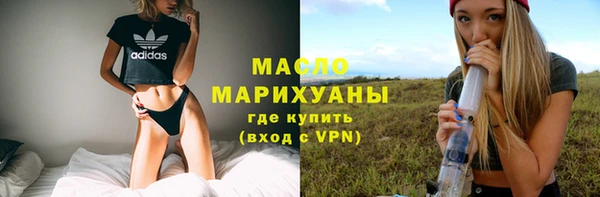 каннабис Нефтекумск