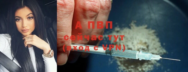 наркотики Нефтегорск