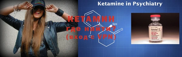 MDMA Premium VHQ Нея