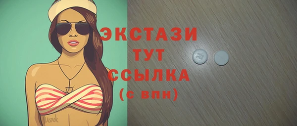 наркотики Нефтегорск