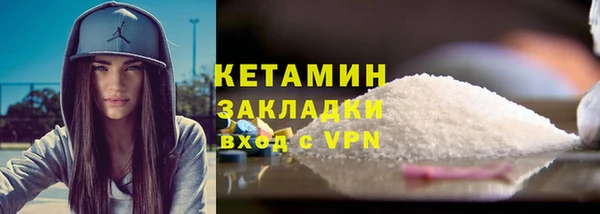 дурь Аша