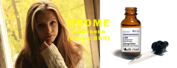 MDMA Premium VHQ Нея