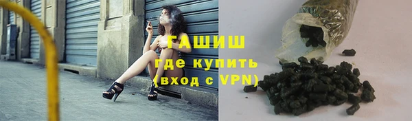 прущий лед Надым