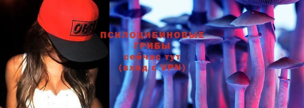 наркотики Нефтегорск
