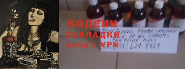 MDMA Premium VHQ Нея