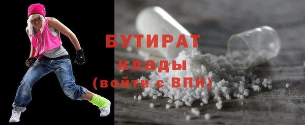 COCAINE Беломорск