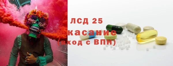 наркотики Нефтегорск