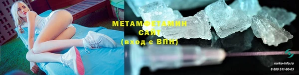каннабис Нефтекумск