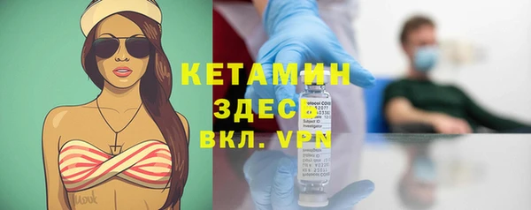 MDMA Premium VHQ Нея