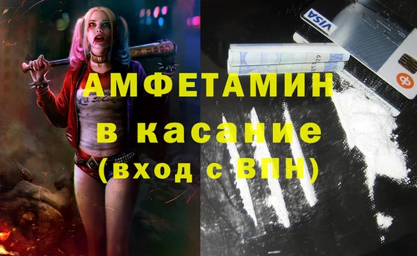 наркотики Нефтегорск