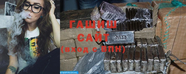 MDMA Premium VHQ Нея