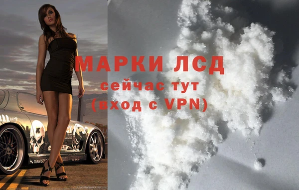 MDMA Premium VHQ Нея
