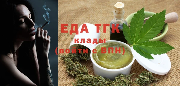 MDMA Premium VHQ Нея