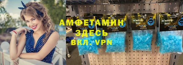 каннабис Нефтекумск