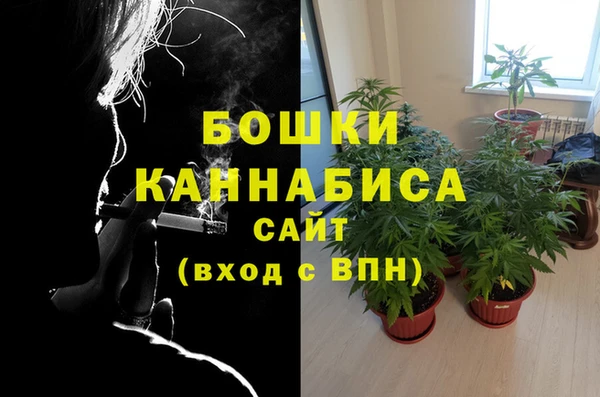 наркотики Нефтегорск
