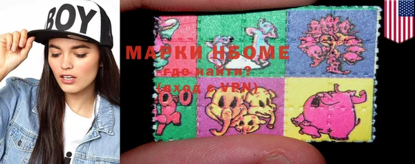 MDMA Premium VHQ Нея
