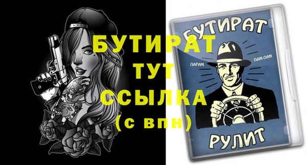 MDMA Premium VHQ Нея