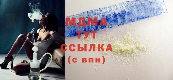 каннабис Нефтекумск