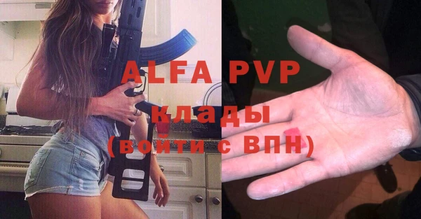 MDMA Premium VHQ Нея