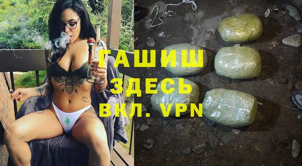 MDMA Premium VHQ Нея