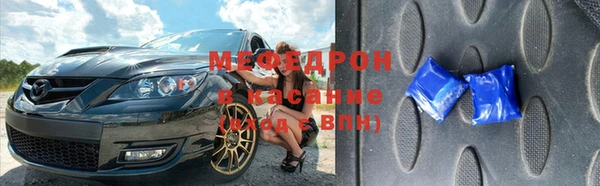 COCAINE Беломорск