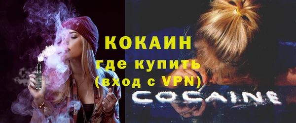 MDMA Premium VHQ Нея