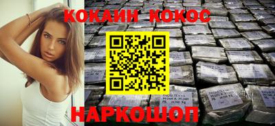 мет Балашиха