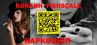 мет Балашиха