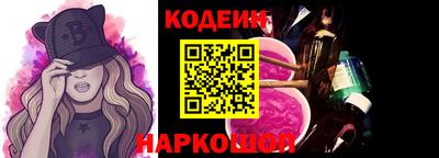 шишки Гусев