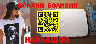шишки Гусев