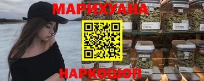 мет Балашиха