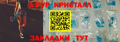 мескалин Гусиноозёрск