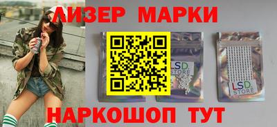 соль курить ск Гусь-Хрустальный
