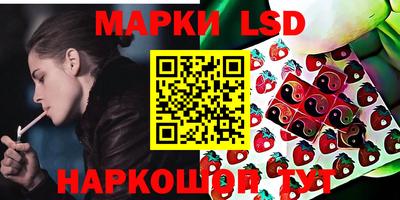 мет Балашиха