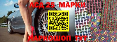 тгк Балаково