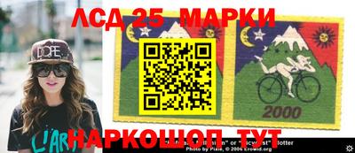 мет Балашиха