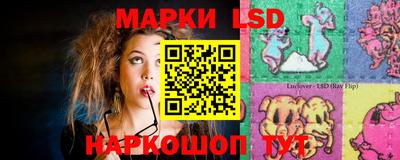 шишки Гусев