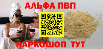 шишки Гусев
