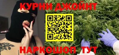 соль курить ск Гусь-Хрустальный