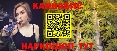 соль курить ск Гусь-Хрустальный