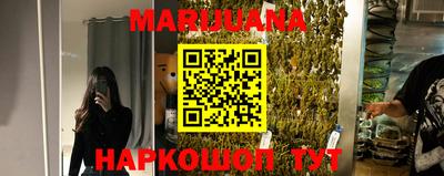 мет Балашиха