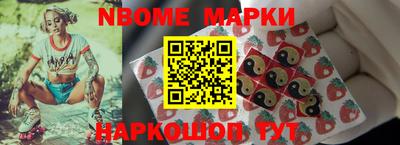 тгк Балаково