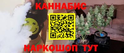 шишки Гусев